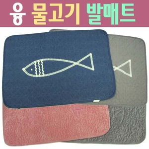 융 발매트 / 레이스 물고기 발매트